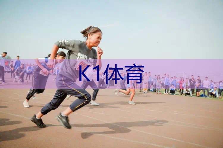 打篮球有什么训练器材