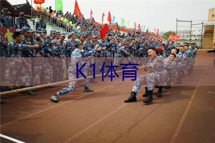 初中室内运动健身操