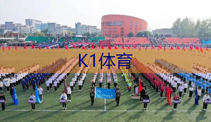 室内健身操2分钟